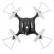 Радиоуправляемый квадрокоптер Syma X21W PRO RTF 2.4G — X21WPRO, фото 12