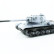 Р/У танк Taigen 1/16 ИС-2 модель 1944, СССР, зимний, (для ИК танкового боя) 2.4G —  TG3928-1S-IR, фото 1