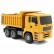 Радиоуправляемый самосвал HUI NA TOYS HN1332 масштаб 1:18 2.4G — HN1332, фото 3