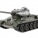 Танк Taigen 1/16 T34-85 (СССР) дым (для ИК боя) V3 2.4G RTR — TGIS3909-B1-3.0, фото 1