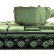 Радиоуправляемый танк Heng Long KV-2 (Россия) S version V7.0 масштаб 1:16 — 3949-1 Upg V7.0 (HL-3949-1-S-V7), фото 2