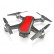 Радиоуправляемый квадрокоптер C-Fly Dream FPV RTF 2.4G — DF801, фото 4