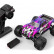 Радиоуправляемый монстр MJX Hyper Go H16H (фиолетовый) 4WD 2.4G LED GPS 1/16 RTR — MJX-H16H-PURPLE, фото 8