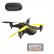 Складной квадрокоптер Xiro Xplorer mini + кейс — XIRO-Mini-D-Black, фото 1