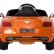 Радиоуправляемый детский электромобиль Bently Continental GTC Orange 12V, фото 3