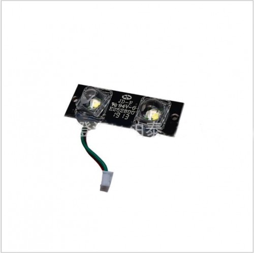 Нижняя подсветка для квадрокоптера MJX X103W — X103W_Light_bulb, фото 1