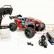 Трагги Remo Hobby S-EVOR 4WD RTR масштаб 1:16 2.4G — RH1665UPGV2-RED, фото 14