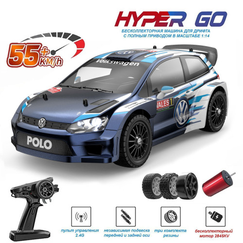 Радиоуправляемая машина для дрифта MJX Hyper Go VW POLO 4WD 1:14 — MJX-14304, фото 1
