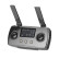 Радиоуправляемый квадрокоптер Hubsan Zino Mini Pro Refined (4 батареи) RTF — ZINO MINI PRO Refined COMBO-4, фото 6