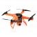 Квадрокоптер Wingsland Minivet FPV RTF 2.4G  (WS-Minivet-25), фото 6