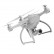 Квадрокоптер JYU Hornet 2 Aerial Version 4K FPV, с 3-х осевым подвесом и FPV-трансляцией, фото 2