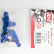 Тюнинг синяя усиленная рулевая трапеция Remo Hobby Mmax и EX3 1/10 — RP1962-BLUE, фото 4