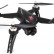 Квадрокоптер MJX Bugs 5W с камерой и FPV трансляцией видео на смартфон — B5W, фото 8