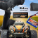 Монстр-трак Remo Hobby SMAX 4WD RTR масштаб 1:16 2.4G — RH1631-BLACK, фото 31