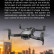 Радиоуправляемый квадрокоптер Hubsan ACE PRO refined (2 батареи) RTF — HUBSAN ACE PRO refined COMBO-2, фото 2