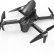 Квадрокоптер MJX B12 EIS 4K 5G WIFI RTF — MJX-B12EIS, фото 4