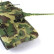 Радиоуправляемый танк Heng Long King Tiger PRO version V7.0 масштаб 1:16 2.4G — 3888A-1 PRO V7.0, фото 2