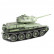 Радиоуправляемый танк Heng Long Russia T34-85 масштаб 1:16 2.4G — 3909-1 V7.0, фото 2