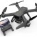 Радиоуправляемый квадрокоптер MJX Bugs 20 EIS Brushless WiFi FPV GPS 4K RTF 2.4G с сумкой — B20 ELS-Bag, фото 9