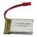 Аккумулятор 3.7 V, 750 mAh, фото 1