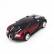Робот-трансформер Bugatti Veyron MZ-2801P на радиоуправлении 1/14, фото 7