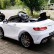 Детский электромобиль Mercedes Benz S63 LUXURY 2.4G White, фото 3