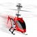 Вертолет Syma S107H, RTF 2.4G — S107H, фото 11