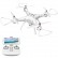 Квадрокоптер Syma X8PRO GPS FPV-трансляция на смартфон, фото 1