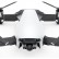 Квадрокоптер DJI Mavic AIR Combo, фото 17
