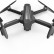 Квадрокоптер MJX B12 EIS 4K 5G WIFI RTF — MJX-B12EIS, фото 10