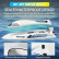 Радиоуправляемый скоростной катер Flytec V008 с водомётом 2.4G RTR — Flytec-V008, фото 23