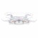 Квадрокоптер Syma x5c с HD камерой, фото 1