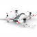 Радиоуправляемый квадрокоптер Syma W1PRO FPV RTF 2.4G — W1PRO, фото 1