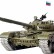 Радиоуправляемый танк Heng Long Т-72 Pro V7.0 масштаб 1:16 RTR 2.4GHz — 3939-1Pro V7.0, фото 1