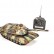 Танк Huan Qi Airsoft M1A2 Abrams HQ781-10 в масштабе 1/28 40 MHz, фото 1