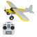 Радиоуправляемый самолет S Cub 1500mm Yellow RTF + Flight Controller — TOP126E, фото 1