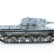 Р/У танк Taigen 1/16 ИС-2 модель 1944, СССР, зимний, (для ИК танкового боя) 2.4G —  TG3928-1S-IR, фото 8
