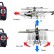 Вертолет Syma F1 Fiery Dragon Gyro, фото 9