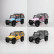 Радиоуправляемый краулер MJX Hyper Go H8H (голубой) Brushless 4WD 2.4G LED 1/8, без ЗУ и акб — MJX-H8H-BLUE, фото 10