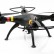 Квадрокоптер Syma x8w с FPV трансляцией видео на мобильный, фото 1