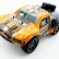 Радиоуправляемый шорт-корс Remo Hobby RH1625 4WD RTR масштаб 1:16 2.4G — RH1625V2-ORAN, фото 1