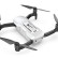 Радиоуправляемый квадрокоптер Hubsan Ace -2 (2 батареи) RTF — HUBSAN ACE-2 COMBO-2, фото 3