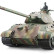Радиоуправляемый танк Heng Long King Tiger MS version V7.0 масштаб 1:16 2.4G — 3888A-1-UpgA-V7 (HL-3888A-1-MS-V7), фото 1