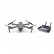 Квадрокоптер DJI Mavic 2 Zoom — Mavic-2-zoom, фото 8