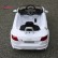 Радиоуправляемый детский электромобиль Audi TTS Roadster White 12V 2.4G, фото 8