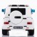 Радиоуправляемый детский электромобиль Mercedes Benz G55 White 12V 2.4G - DMD-178-W, фото 6