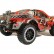 Шорт-корс Remo Hobby EX3 UPGRADE 4WD RTR масштаб 1:10 2.4G — RH10EX3PRO-UPG-RED, фото 20