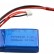 Аккумулятор 7.4v 1000mAh, фото 2