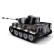 Радиоуправляемый танк Taigen Tiger 1 Германия 1:16 (для ИК боя) (зимний камуфляж, звук, дым V3) — TG3818-BS-IR3.0, фото 7