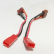 Переходник разъема T-plug мама на разъем JST мама, фото 2